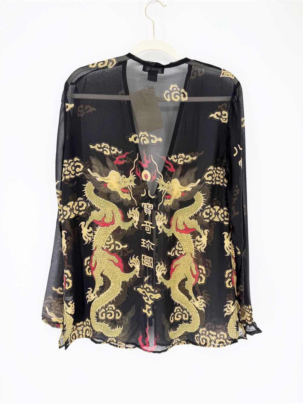 NWT Citron Santa Monica 100% Silk Printed Dragon Front Tie Kimono Asian - Picture 7 of 7